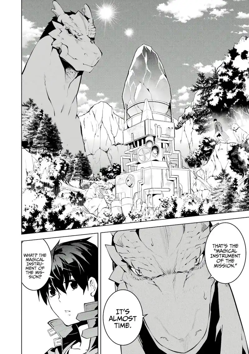 Tensei Kenja no Isekai Raifu ~Daini no Shokugyo wo Ete, Sekai Saikyou ni Narimashita~ Chapter 26 11